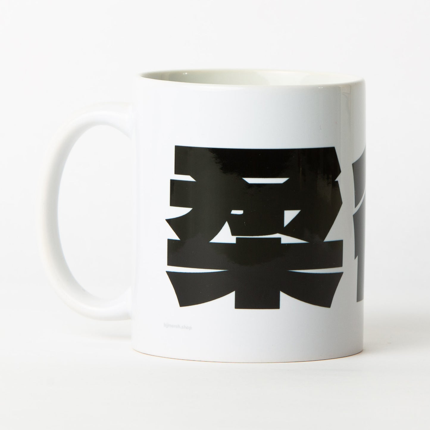 Bushido Bold Coffee Mug – Minimalist Martial Arts Design (11 oz / 330 ml)
