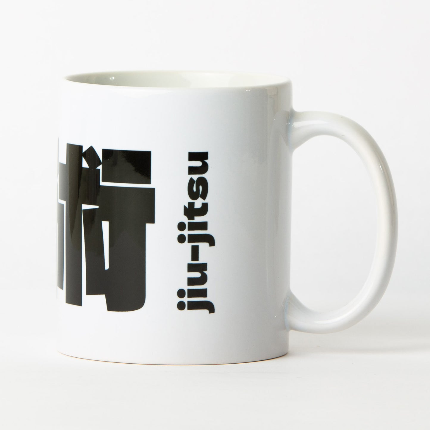 Bushido Bold Coffee Mug – Minimalist Martial Arts Design (11 oz / 330 ml)