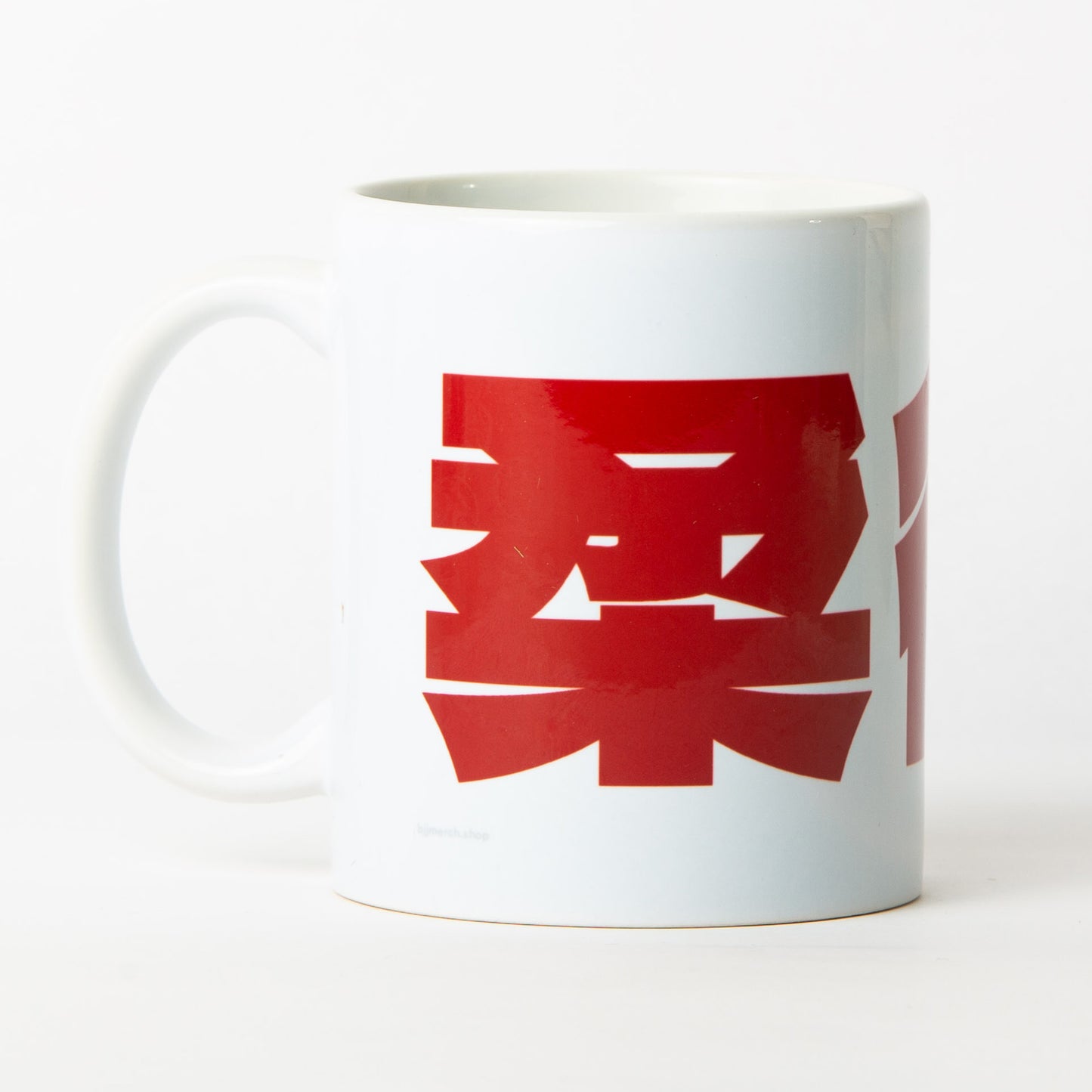 Bushido Red Bold Coffee Mug – Minimalist Martial Arts Design (11 oz / 330 ml)