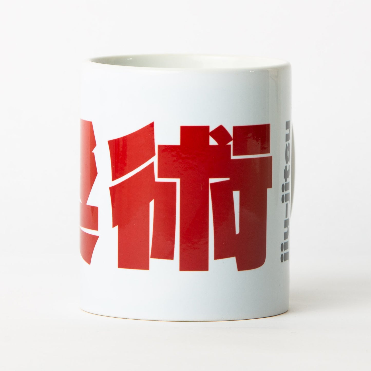 Bushido Red Bold Coffee Mug – Minimalist Martial Arts Design (11 oz / 330 ml)